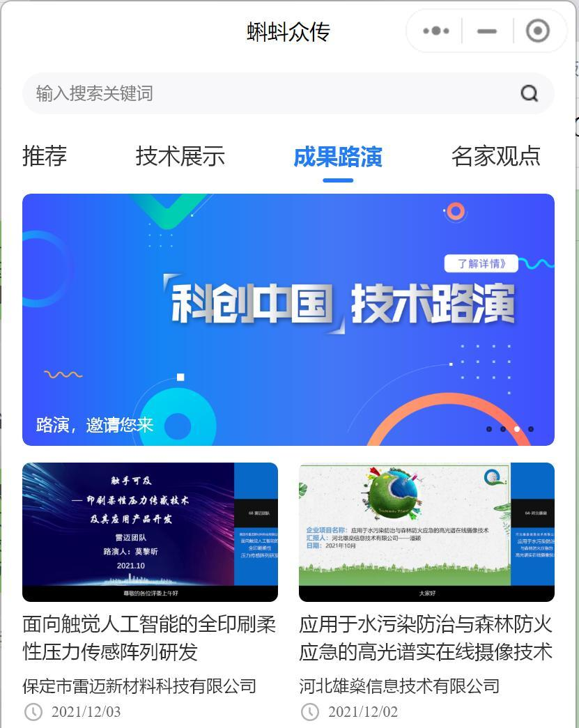 图片97.png