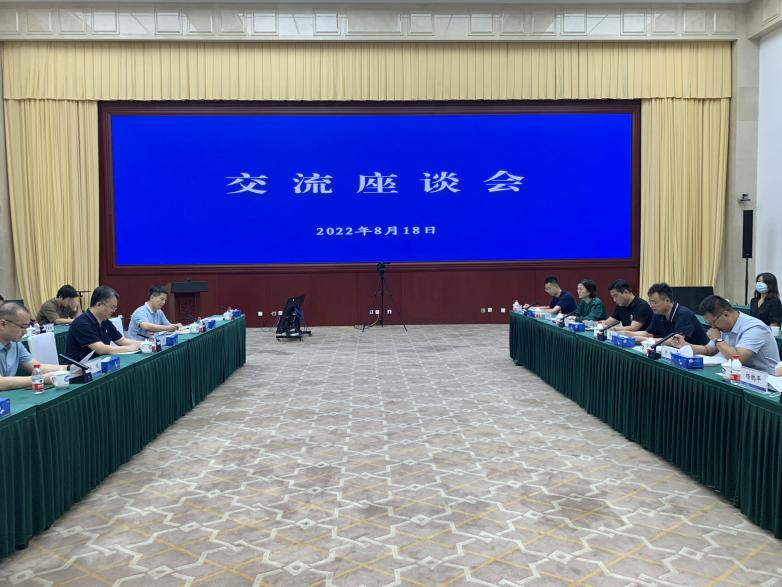 图片88.png 图片88.png