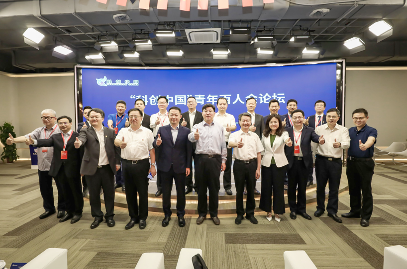 屏幕快照 2021-07-08 下午2.13.30.png